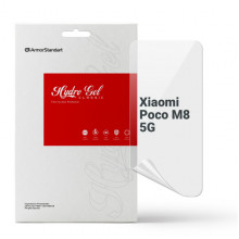 Гідрогелева плівка ArmorStandart для Xiaomi Poco M8 5G (ARM90266)