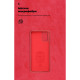 Чохол ArmorStandart ICON для Samsung A71 (A715) Red (ARM56345)