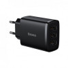 Мережевий зарядний пристрій Baseus Compact 17W (3 USB) Black (CCXJ020101)