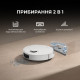 Робот-пилосос Dreame D20 White (RLD35GA)