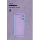 Чохол ArmorStandart ICON для Tecno Spark Go 2 4G Camera cover Lavender (ARM88248)