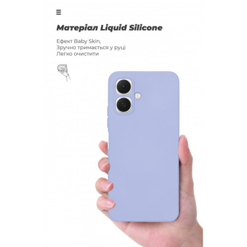 Чохол ArmorStandart ICON для Tecno Spark Go 2 4G Camera cover Lavender (ARM88248)