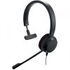 Гарнітура Jabra Evolve 20 MS Mono Black (4993-823-109)