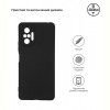 Чохол-накладка Armorstandart Matte Slim Fit для Xiaomi Redmi Note 10 Pro Black (ARM58701)