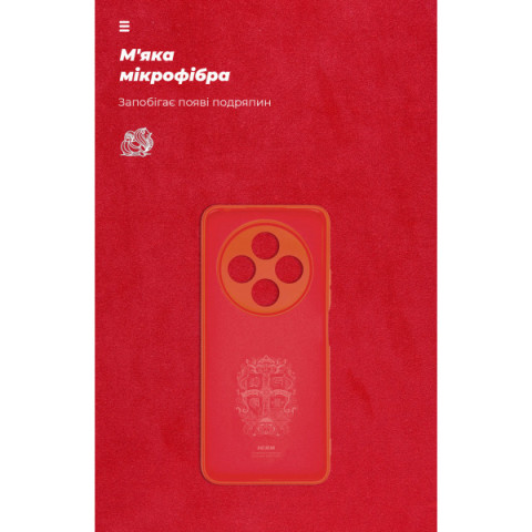 Чохол ArmorStandart ICON для Xiaomi Redmi 14C 4G / Redmi A4 / Poco C75 Camera cover Red (ARM79366)