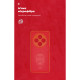 Чохол ArmorStandart ICON для Xiaomi Redmi 14C 4G / Redmi A4 / Poco C75 Camera cover Red (ARM79366)