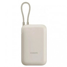 Зовнішній акумулятор Xiaomi 10000mAh 22.5W Integrated Cable Tan (BHR9072GL)