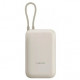 Зовнішній акумулятор Xiaomi 10000mAh 22.5W Integrated Cable Tan (BHR9072GL)