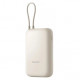 Зовнішній акумулятор Xiaomi 10000mAh 22.5W Integrated Cable Tan (BHR9072GL)