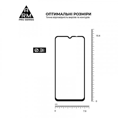 Захисне скло Armorstandart Pro для Samsung Galaxy A04 SM-A045/A04s SM-A047 A04s/A04e SM-A042/M04 SM-M045/F04 SM-E045 Black (ARM63891)