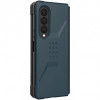 Чохол-накладка Urban Armor Gear Civilian для Samsung Galaxy Fold 3 SM-F926 Mallard (21319D115555)