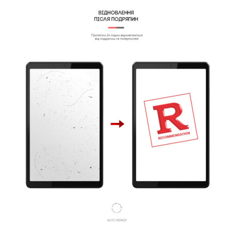 Гідрогелева плівка ArmorStandart для Lenovo Tab M8 HD TB-8505F / M8 FHD TB-8705F / M8 3rd Gen TB-8506F (ARM58498)