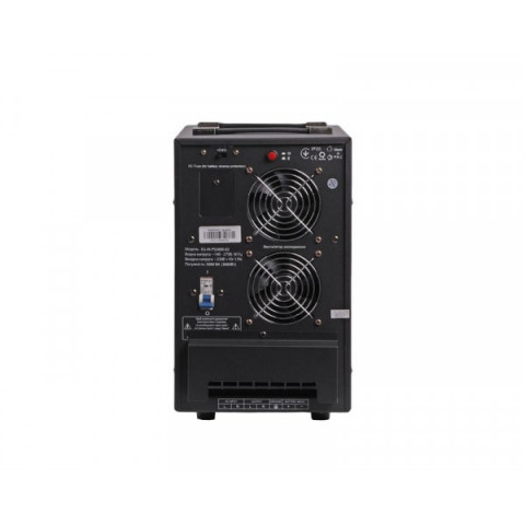 ДБЖ тривалої дії Energenie EG-HI-PS5000-02