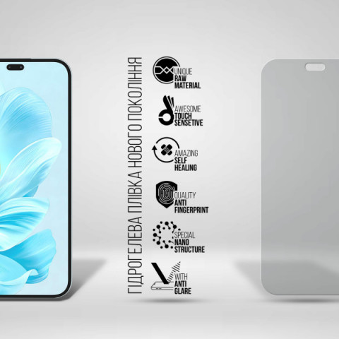 Гідрогелева плівка ArmorStandart Matte для Honor 200 Lite (ARM80655)