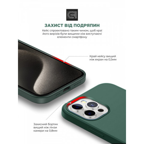 Чохол ArmorStandart ICON2 MagSafe для Apple iPhone 15 Pro Cypress (ARM72745)