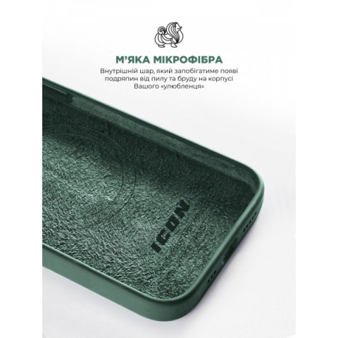 Чохол ArmorStandart ICON2 MagSafe для Apple iPhone 15 Pro Cypress (ARM72745)