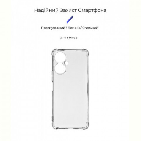 Чохол-накладка Armorstandart Air Force для Tecno Camon 19 (CI6n)/19 Pro (CI8n) Camera cover Transparent (ARM66430)