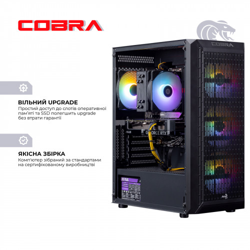 Персональний комп`ютер COBRA Gaming (A75F.32.S10.47TS.19103)