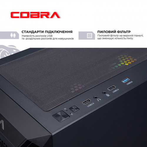 Персональний комп`ютер COBRA Gaming (A75F.32.S10.47TS.19103)