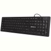 Клавіатура REAL-EL Comfort 7070 Ukr Black