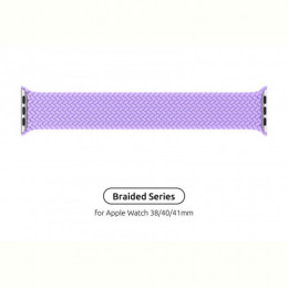 Ремінець Armorstandart Braided Solo Loop для Apple Watch 38mm/40mm/41mm Lavender Grey Size 6 (144 mm) (ARM64899)
