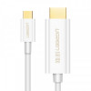 Кабель Ugreen MM121 USB Type-C - HDMI (M/M), 1.5 м, White (30841)