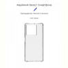 Чохол-накладка Armorstandart Air Force для Xiaomi Redmi Note 13 5G Transparent (ARM73360)
