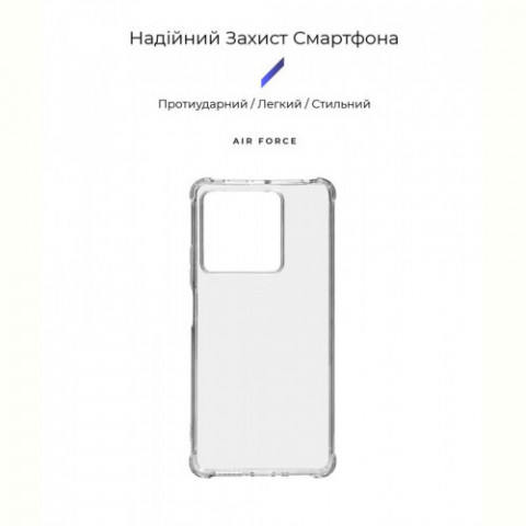 Чохол-накладка Armorstandart Air Force для Xiaomi Redmi Note 13 5G Transparent (ARM73360)