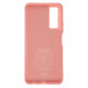 Чохол ArmorStandart ICON для Huawei P Smart 2021 Pink (ARM57794)