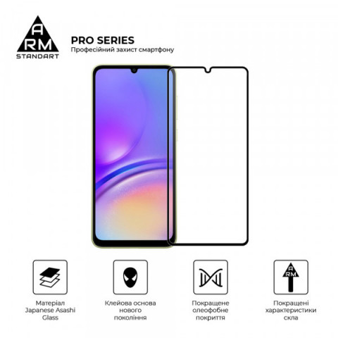 Захисне скло ArmorStandart Pro для Samsung A05 (A055) (ARM73266)