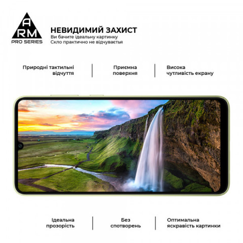Захисне скло ArmorStandart Pro для Samsung A05 (A055) (ARM73266)