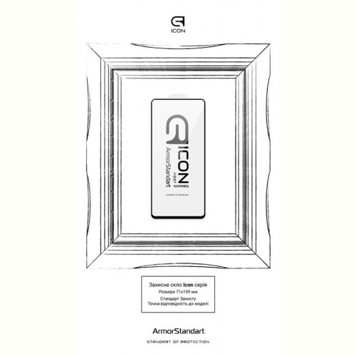 Захисне скло Armorstandart Icon для Xiaomi Poco X5 Pro 5G Black (ARM66386)
