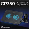 Охолоджуюча підставка для ноутбука GamePro CP350
