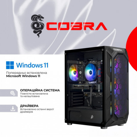 Персональний комп`ютер COBRA Advanced Windows 11 Home (A75F.32.S1.56T8.20934W)