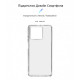 Чохол ArmorStandart Air для ZTE Blade V50 Vita Clear (ARM70719)