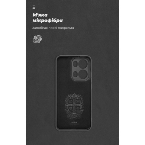 Чохол ArmorStandart ICON для OPPO Reno13 Pro 5G Camera cover Black (ARM81893)