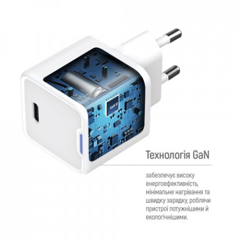 Мережевий зарядний пристрій ColorWay GaN Mini 20W PD Port PPS USB-C White (CW-CHS059PD-WT) + кабель Lightning