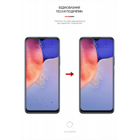 Гідрогелева плівка ArmorStandart для Vivo Y15s (ARM61997)