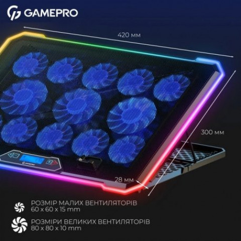 Підставка для ноутбука GamePro CP1090 Black (CP1090)