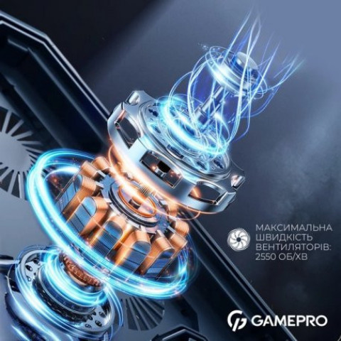 Підставка для ноутбука GamePro CP1090 Black (CP1090)