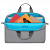 Сумка для ноутбука Rivacase 8235 Grey 15.6"