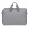 Сумка для ноутбука Rivacase 8235 Grey 15.6"