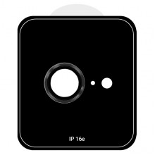 Захисне скло для камери ArmorStandart Pro для Apple iPhone 17e/16e Black (ARM84633)