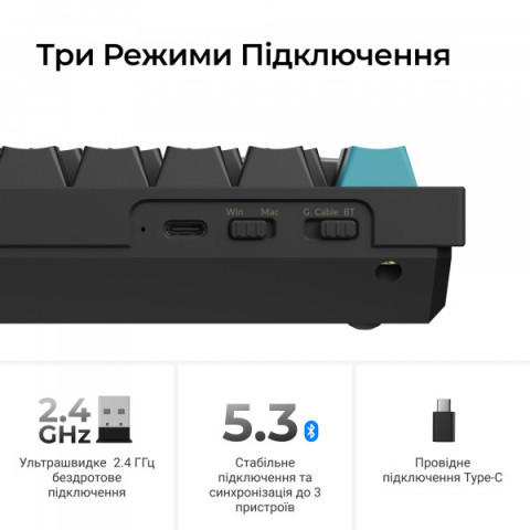 Клавіатура бездротова Keychron Q1 Ultra Keychron Red Switch Black RGB (Q1U-M1-UA) Купити в Україні