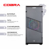 Персональний комп`ютер COBRA Advanced (A36.16.S4.165.17506)