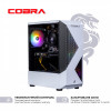 Персональний комп`ютер COBRA Advanced (A45.16.H2S5.36.18421W)