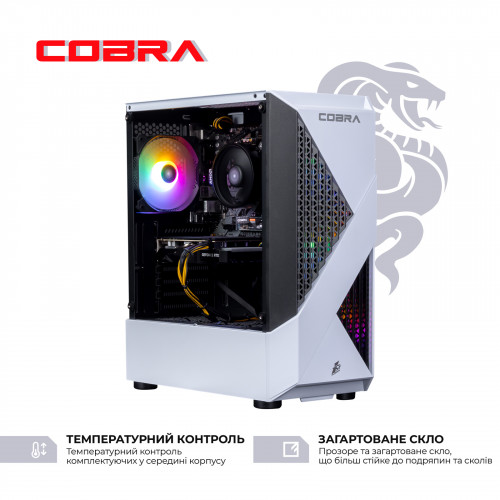 Персональний комп`ютер COBRA Advanced (A45.16.H2S5.36.18421W)