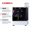 Персональний комп`ютер COBRA Advanced (A45.16.H2S5.36.18421W)