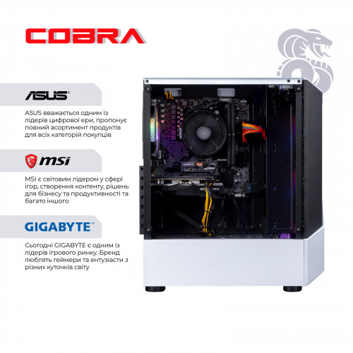 Персональний комп`ютер COBRA Advanced (A45.16.H2S5.36.18421W)