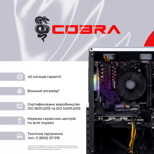 Персональний комп`ютер COBRA Advanced (A45.16.H2S5.36.18421W)